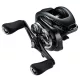 Shimano Metanium DC 71 (METDC71A) - mulinetă baitcasting