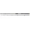 Mivardi Fanatic Catfish 200-400gr 3m Lansetă de somn din 2 segmente