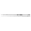 Fox Rage Warrior Pike Cast Ext 2,30m 60-140gr 1+1 segmente Lansetă de Spinning