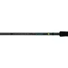 Preston Monster XTR Pro 4,00m 200gr 3 részes Feeder Bot