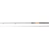 Preston Monster Xtreme Distance Feeder 3,00m 80gr 2 részes Feeder Bot