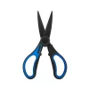 Foarfecă Preston Worm Scissors pentru tăiat viermi