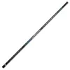 Preston Monster Xtreme Coadă Minciog 2,5m