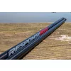 Preston Response Carp Mâner de minciog 3,00m