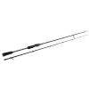 Sportex Curve RS-3 Zander 2,15m 11-54gr 2 Bucăți Lansetă de Spinning