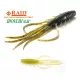 Raid Oka Ebi 6,3cm 072 Stealth Fish Nălucă de plastic 8buc