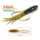 Raid Oka Ebi 6,3cm 076 Pile Shrimp Nălucă de plastic 8buc