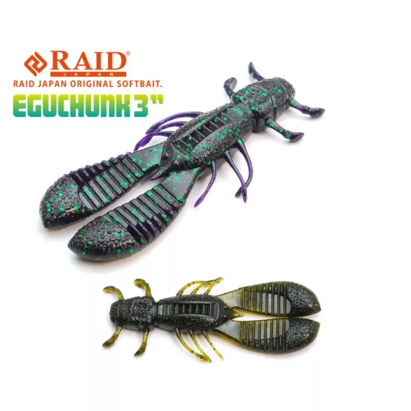 Raid Egu Chunk 7,6cm 001 Green Pumpkin Seed Imitatie Gândac 7buc