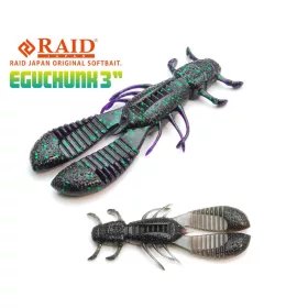   Raid Egu Chunk 7,6cm 049 Smoky Pearl Imitație de gândac 7buc