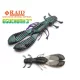 Raid Egu Chunk 7,6cm 049 Smoky Pearl Imitație de gândac 7buc