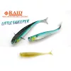 Raid Little Sweeper 6,3cm 072 Stealth Fish Nalucă moale 8buc