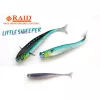 Raid Little Sweeper 7,6cm 071 Zaco Shad 7 buc