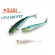 Raid Little Sweeper 7,6cm 074 Ice Killer Shad 7 buc