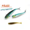 Raid Little Sweeper 7,6cm 067 Guripan Sukeru Shad 7 buc