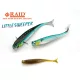 Raid Little Sweeper 7,6cm 067 Guripan Sukeru Shad 7 buc