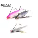 Raid Head Swimmer Libero 14gr 002 Ju-Ketsu Naluță moale 2buc