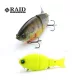 Raid G-Dash 13cm 40gr 003 Lemon Power Wobbler
