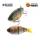 Raid G-Dash 13cm 40gr 007 Bait Japan Vobler