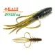 Raid Oka Ebi 6,3cm 001 Green Pumpkin Seed Naluca Plastic 8buc
