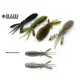 Raid Egubug 6,3cm 049 Smoky Pearl Imitație de Gândac 8buc