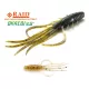 Raid Oka Ebi 6,3cm 032 Tenaga Ebi Nalucă plastic 8buc