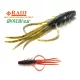 Raid Oka Ebi 6,3cm 036 Scuppernong Nalucă plastic 8buc