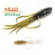 Raid Oka Ebi 6,3cm 046 Blue Sujiebi Nalucă plastic 8buc