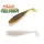 Raid Fullswing 8,9cm 057 Call White Nalucă Plastic 7db