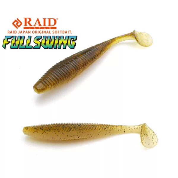Raid Fullswing 10cm 064 Sand Shad  Nalucă Plastic 6buc