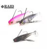 Raid Head Swimmer Libero 5g 001 Sikkoku Nălucă de cauciuc 2buc