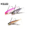 Raid Head Swimmer Libero 5g 006 Stain Wakasagi Nălucă de cauciuc 2buc