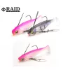 Raid Head Swimmer Libero 5gr 010 Pink Trick Soft Lure 2pcs