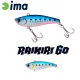 Ima Raikiri Vibration 60 6cm 11gr 012 Plated Sardines Wobbler