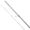 Ryobi Zauber Lansetă de Spinning 220cm 2-10g