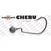 Sakura CHEBU JIGHEAD cap jig 5/0 - 14gr - 3buc - Cheburaska