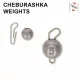 Sakura - CHEBURASHKA SINKER 3G + SNAP / Pack 5 pcs - Plumbi - Plumb pentru spinning - Cheburashka