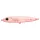 Sakura Mister Joe 80 S Medusa 8cm 12,5gr Stickbait Wobbler