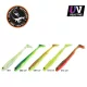 Sakura Gobygo 105 Naluci moi Dark Water Pack 2 105mm - 5 buc
