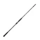 Sakura - SALT SNIPER SPINNING SALSS 1102 HH - 11 (3,30 m) - 40-100 g - SHORE - LONG DISTANCE   - Lansetă de spinning - Spinning