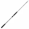 Lansetă de spinning Sakura Ryokan SW Spinning RSWS 631 SJ1 1,90m 50-150gr Slow Jig dintr-o bucată