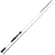 Sakura Lumera Casting LUMC 702 H 2,10m 10-42gr 2 bucăți Lansetă de spinning