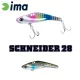 Ima Schneider 28 7,3cm 28gr 004 Mullet Műcsali