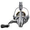Shimano Sedona FJ 2500 HG Mulineta cu Frână Frontală (SE2500HGFJ)
