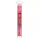 SERT - READY TIED RIG CARP 2 - 1g -CL22 - BL20 - H10 - Accesorii plutitoare - Undiță de buzunar