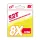 Sert Tresse 8x SRT Fluo Yellow Fir împletit 0,14mm 135m
