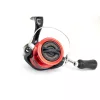 Mulineta cu frână frontală Shimano Sienna FG 2500 HG (SN2500HGFG)