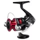 Shimano Sienna FG C3000 Mulinetă cu frână frontală (SNC3000FG)