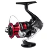 Shimano Sienna FG C3000 Mulinetă cu frână frontală (SNC3000FG)