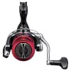 Shimano Sienna FG C3000 Mulinetă cu frână frontală (SNC3000FG)