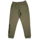 Sonik Pantaloni de trening verzi 2XL